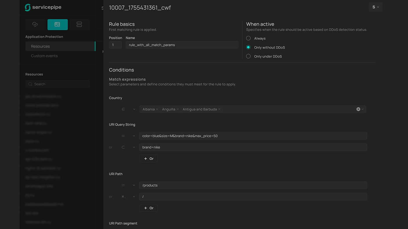 Пользовательские правила